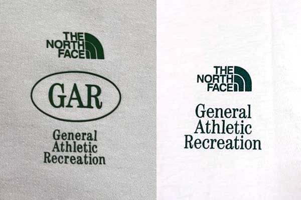 General Athletic Recreation