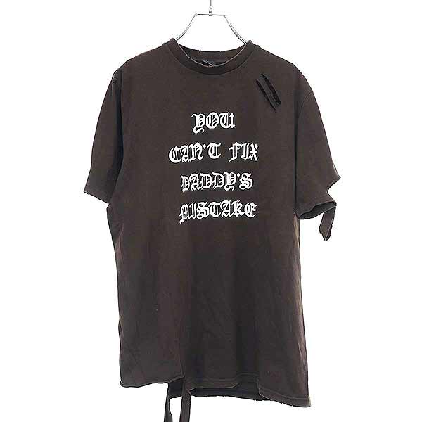 ナンバーナイン