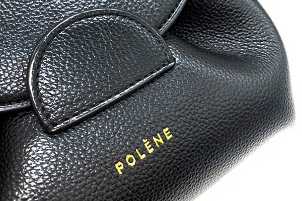 POLENE 特徴