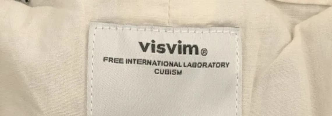 visvimデザイナー 「ファッション界の文化人類学者」中村ヒロキの人物像