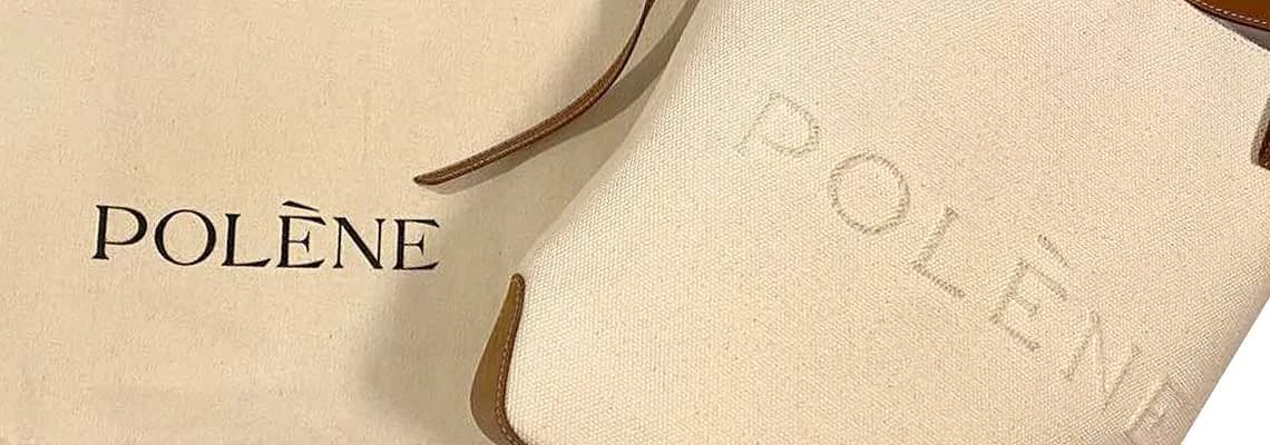 POLENEの世界:上質な革と匠の技が生む至高のアイテム