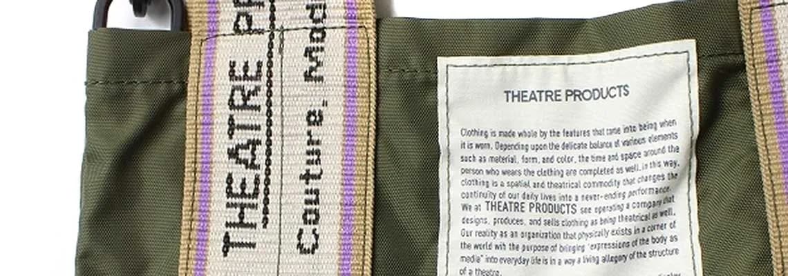 THEATRE PRODUCTS
