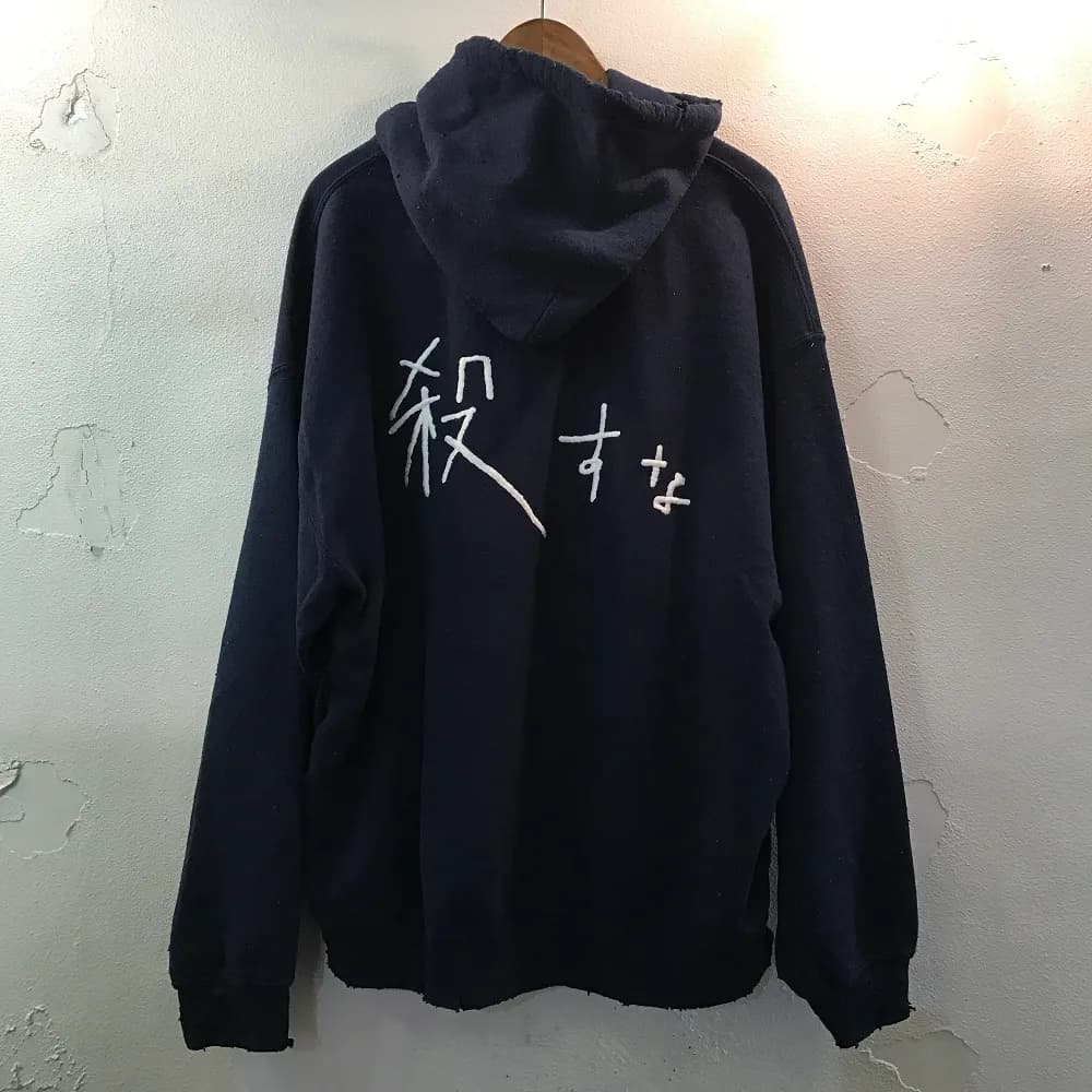 Sasquatchfabrix. Sasquatchfabrix. 16AW DO NOT KILL -KOROSUNA- SWEAT PARKA