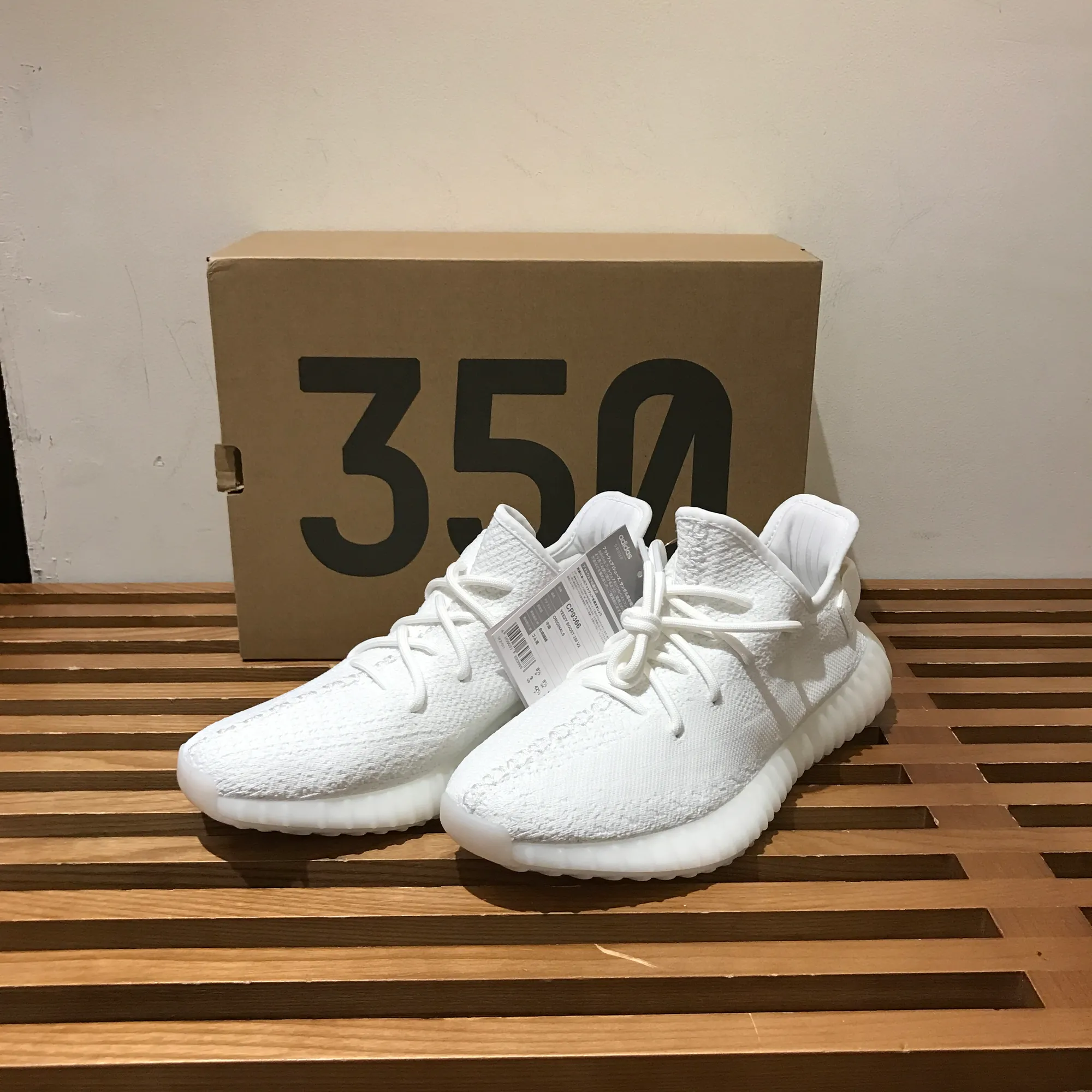 adidas adidas yeezy boost 350 v2 Cream White CP9366