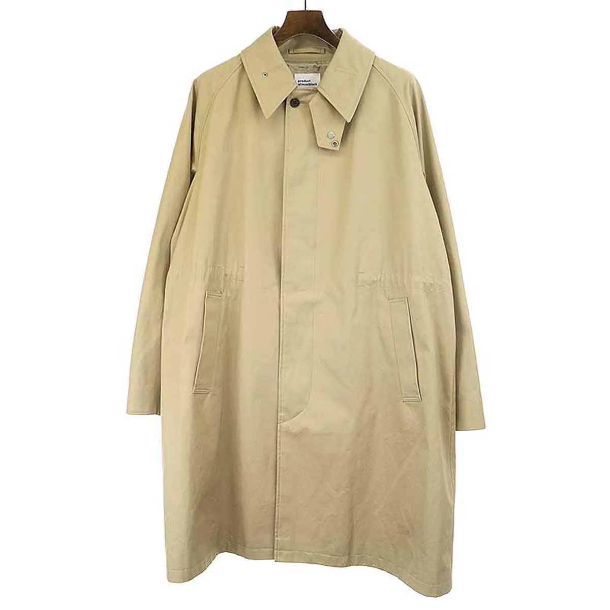 Product Twelve プロダクト オールモストブラック 20AW コットンステンカラーコート