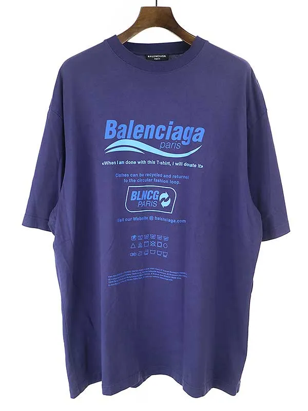 BALENCIAGA バレンシアガ 21SS DRY CLEANING BOXY TEE オーバーサイズプリントTシャツ