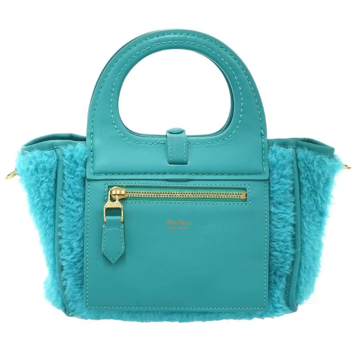 MAXMARA マックスマーラ テディベア エクストラスモール リバーシブルバッグ