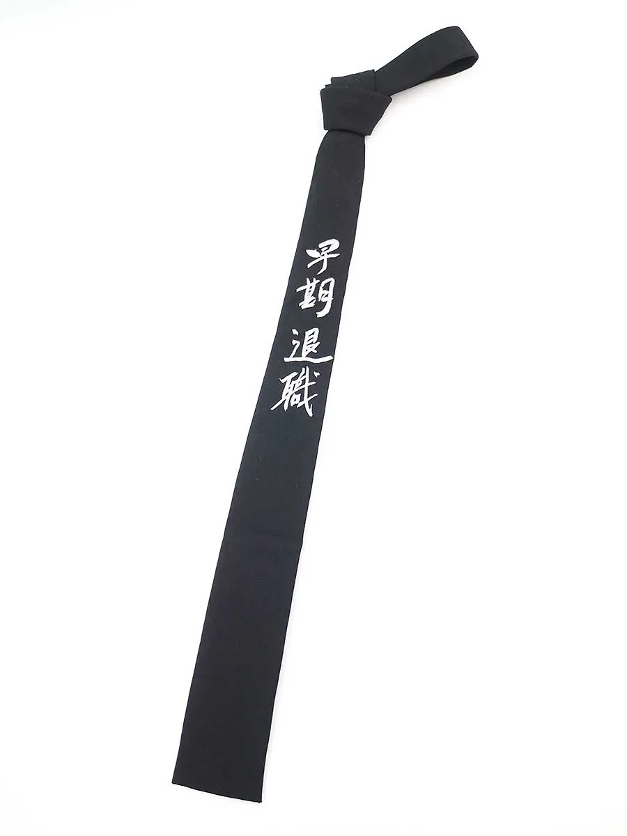 Yohji Yamamoto ヨウジヤマモト プールオム 19AW 早期退職 ウールネクタイ