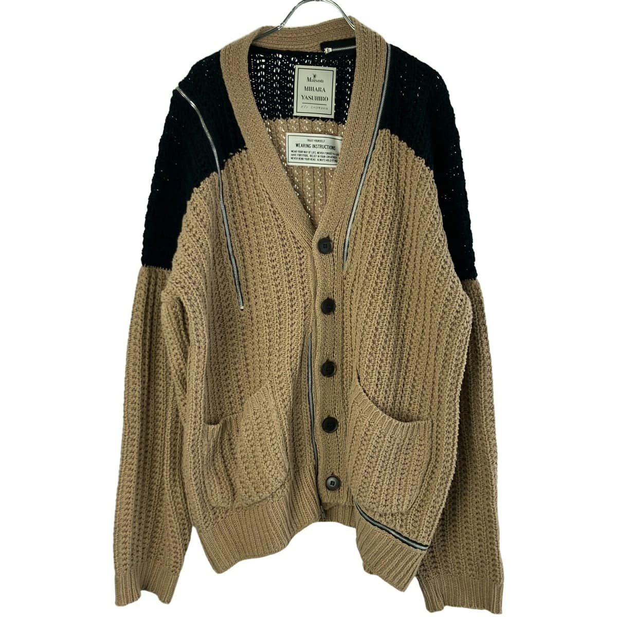 Maison MIHARA YASUHIRO メゾン ミハラヤスヒロ ジップデザインカーディガン A00CD521