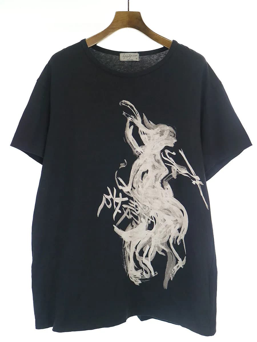 Yohji Yamamoto ヨウジヤマモト プールオム 18AW 裸女プリントTシャツ