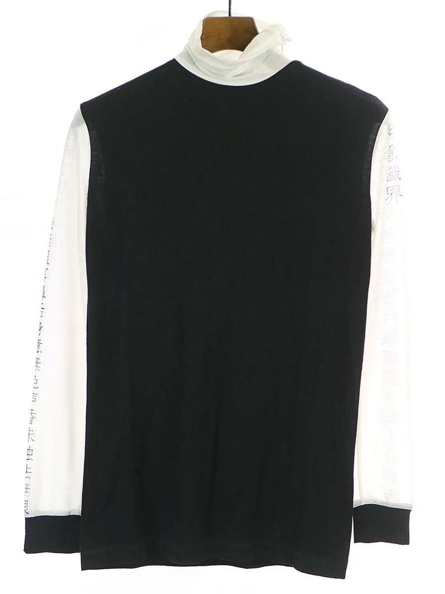 Yohji Yamamoto ヨウジヤマモト ファム 02SS 般若心経 ハイネックカットソー