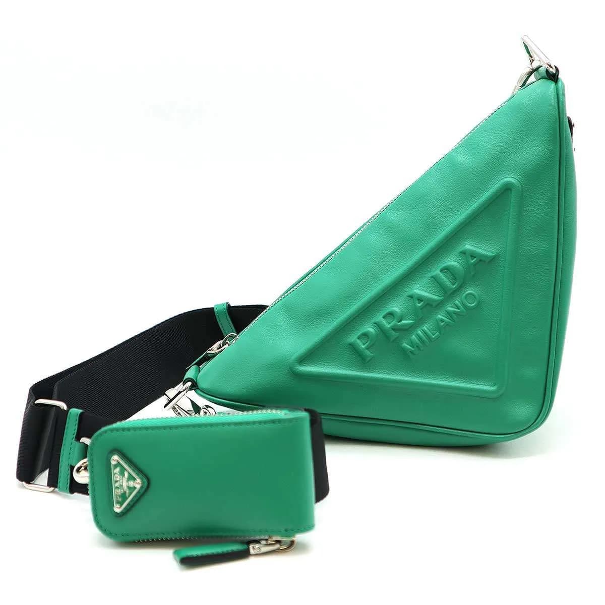 PRADA プラダ Triangle Bag トライアングル エンボスショルダーバッグ