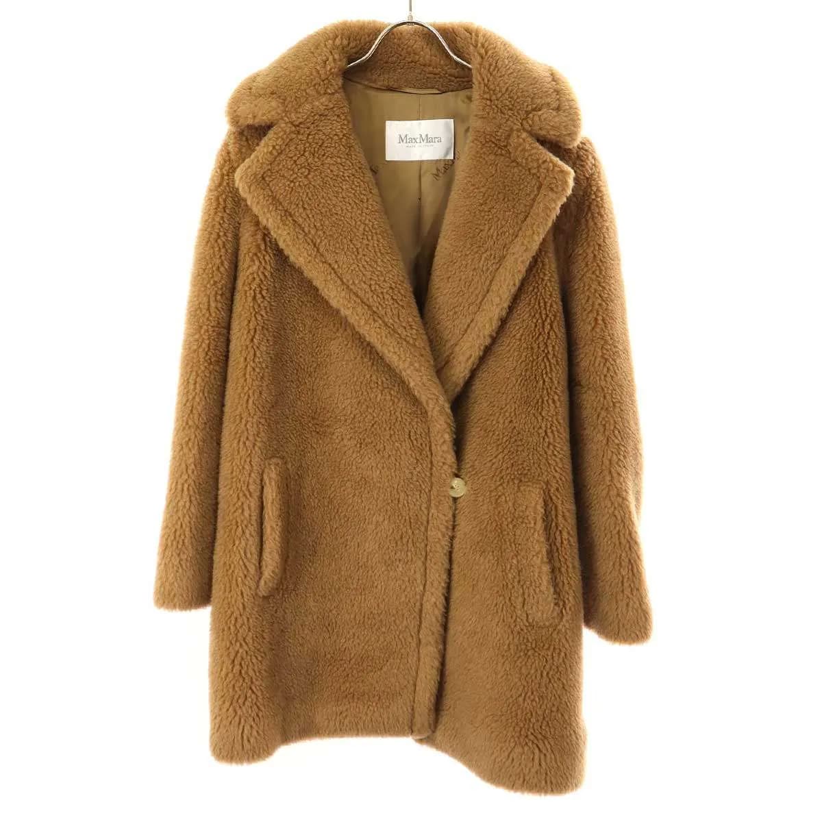 MAXMARA マックスマーラ 19AW Teddy Bear Icon テディベアアイコンキャメルシルクコート 101626936