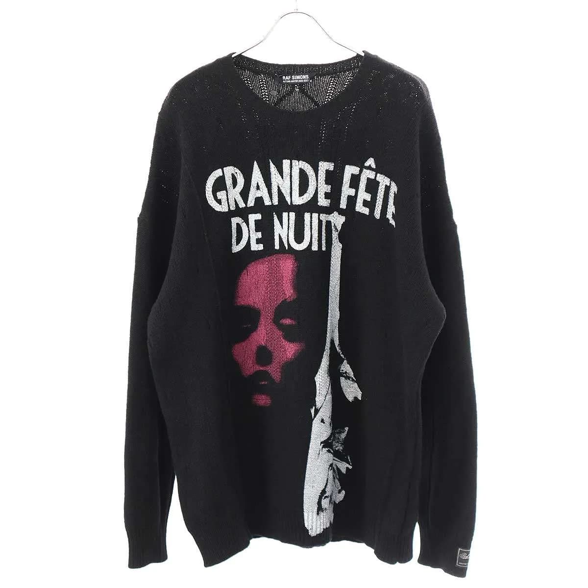 RAF SIMONS ラフシモンズ 22AW Loose Fit Braid Relief Printed Sweater ルーズフィットニットセーター 222-855