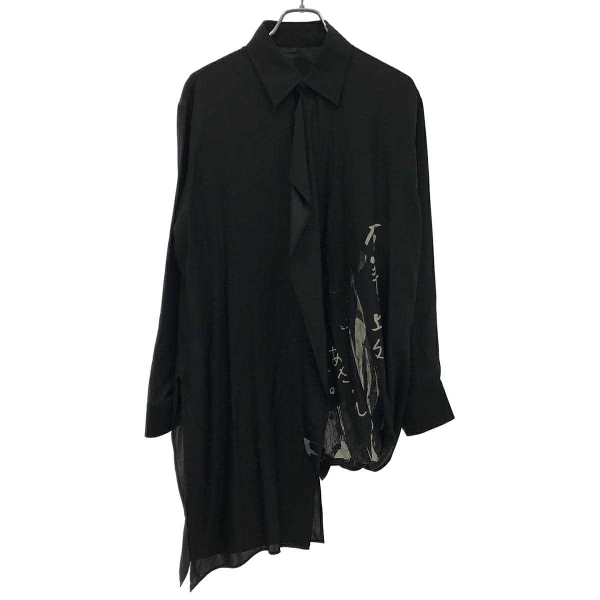 Yohji Yamamoto ヨウジヤマモト ファム 23SS 松岡正剛メッセージプリント シルクブラウスシャツ