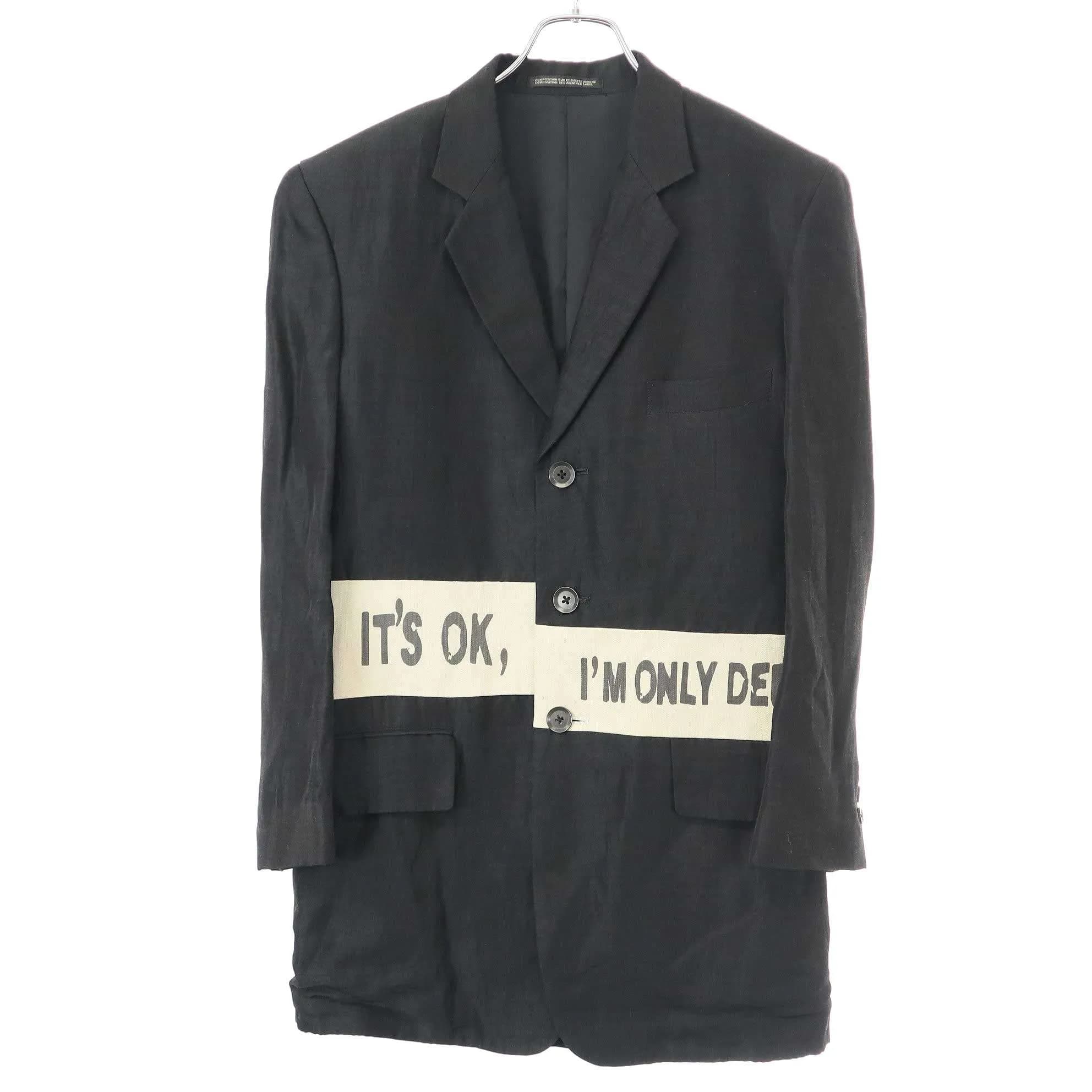 Yohji Yamamoto ヨウジヤマモト プールオム 2008SS 敗残兵期 メッセージパッチバンブージャケット