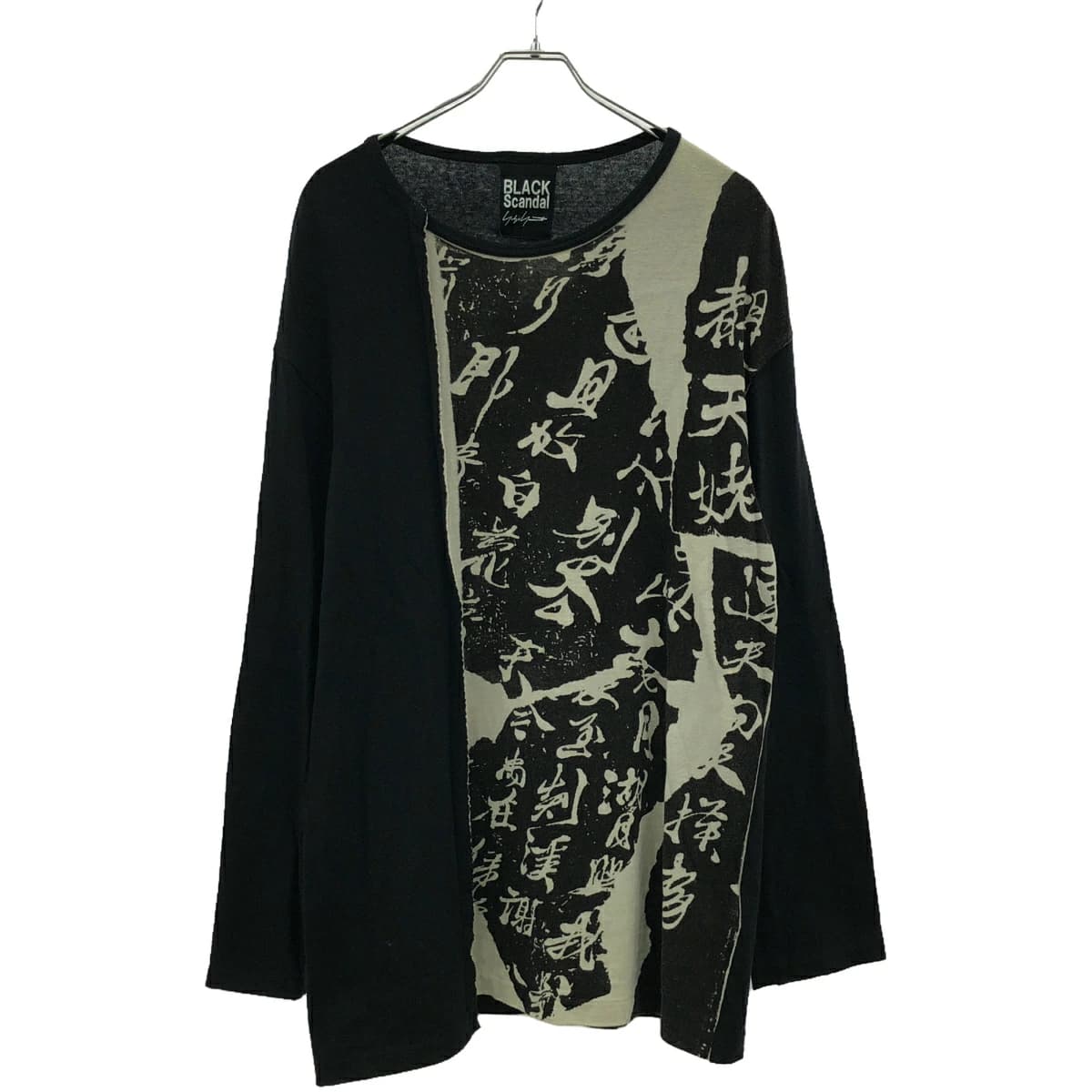 Yohji Yamamoto ブラックスキャンダルヨウジヤマモト 20AW KANJI PRINT LAYER LONG SLEEVES 漢字プリントロングスリーブカットソー