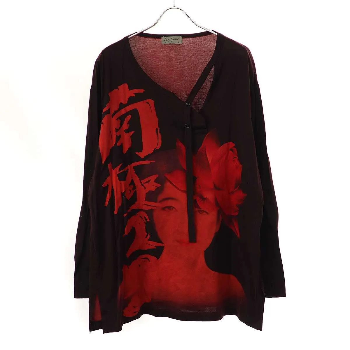 Yohji Yamamoto ヨウジヤマモト プールオム 19SS 名古屋パルコ限定 南極2号 ヘンリーネックカットソー