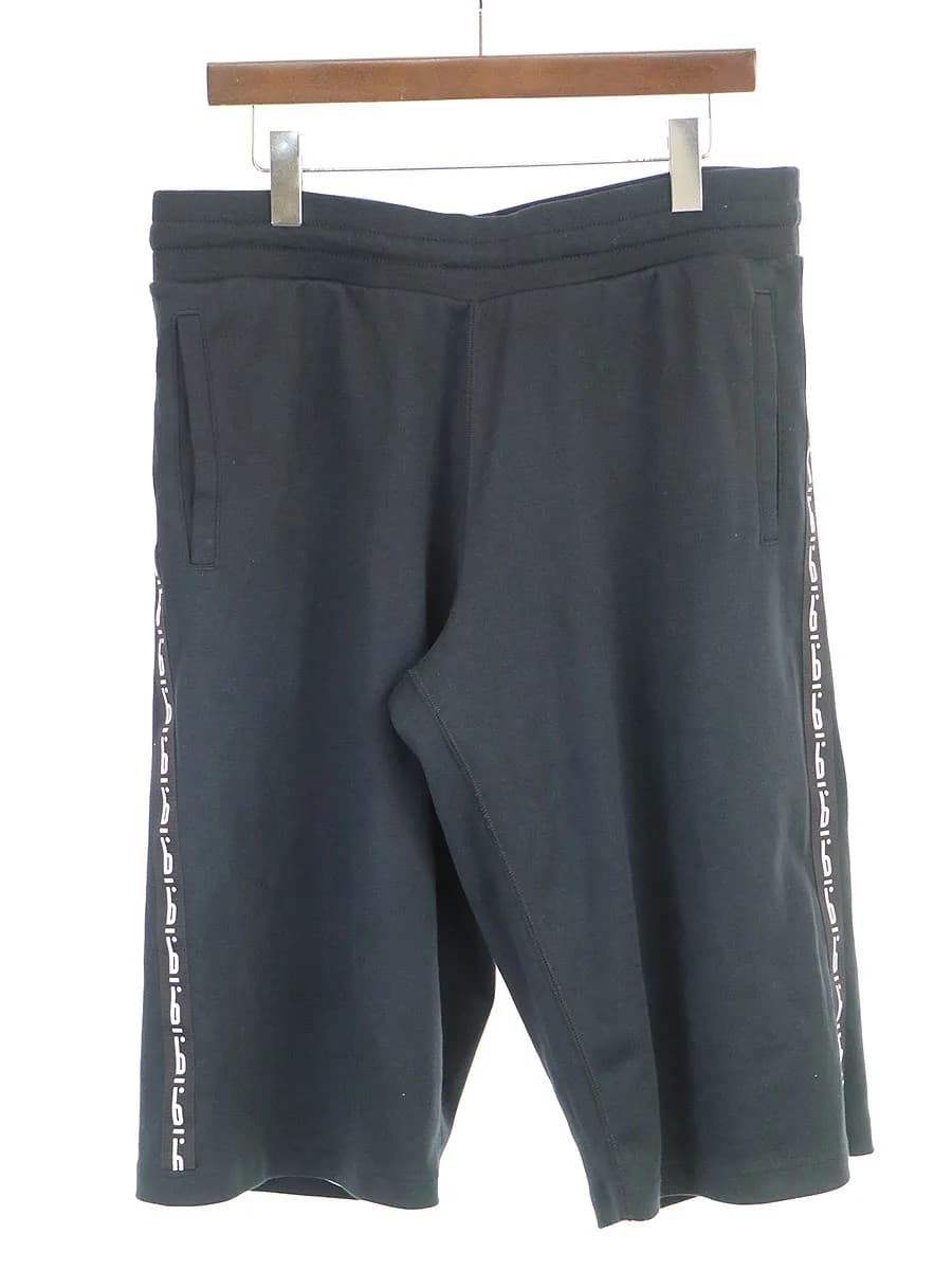 NIKE ピガール × ナイキ Rev Short リバーシブルショーツ 707976-100