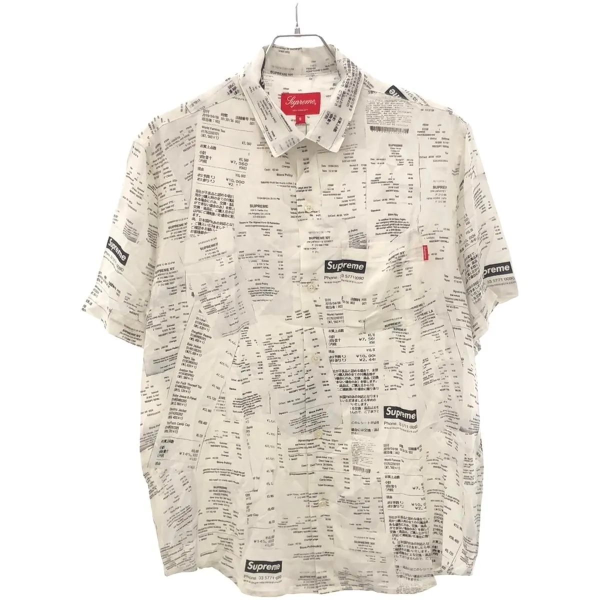 Supreme シュプリーム 20AW Receipts Rayon S/S Shirt S ショートスリーブシャツ