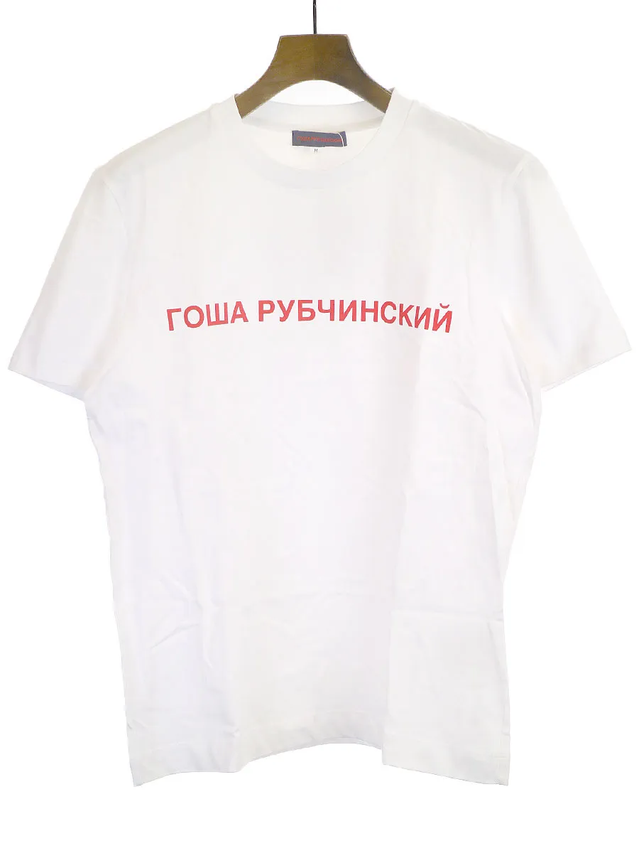 Gosha Rubchinskiy gosha rubchinskiy ゴーシャ ラブチンスキー ロゴプリントTシャツ