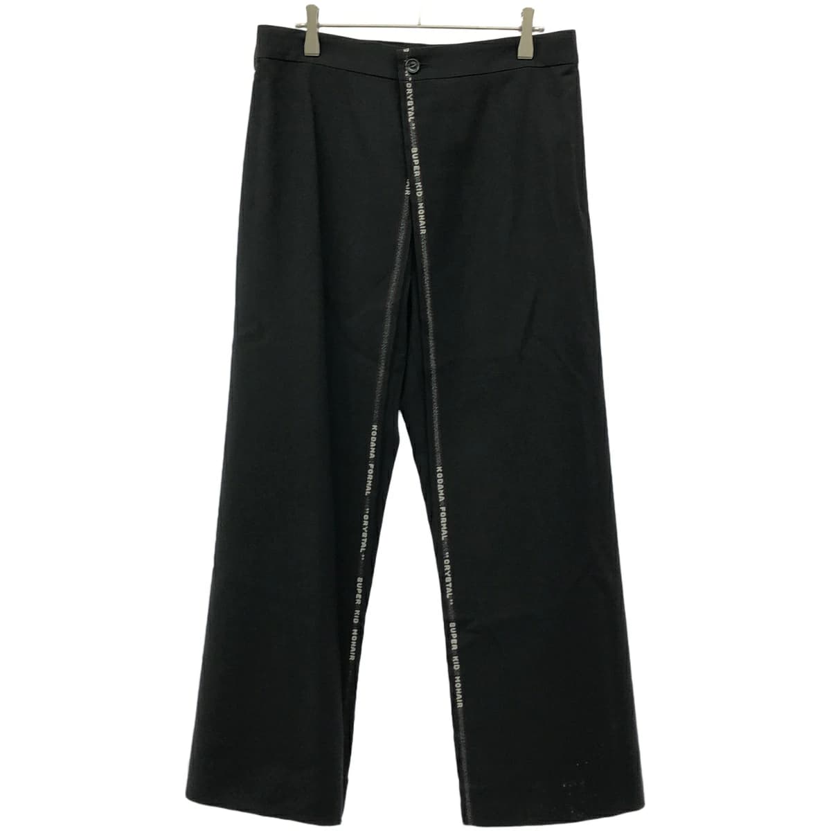 JUNYA WATANABE ジュンヤワタナベ 23SS キッドモヘアワイドスラックスパンツ JK-P006