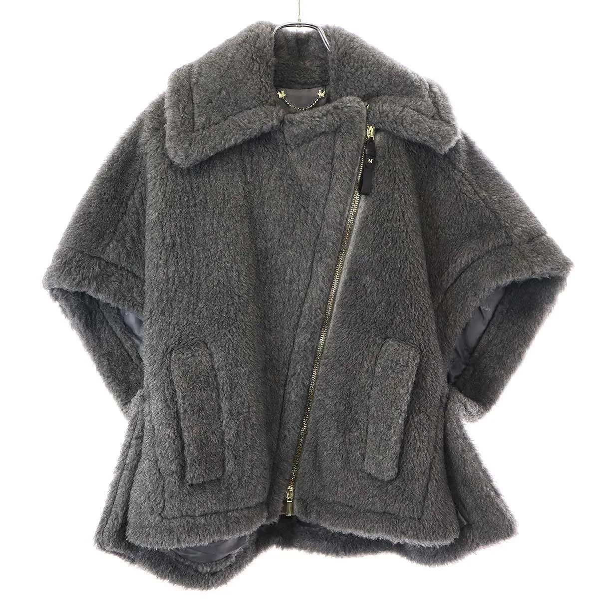 MAXMARA マックスマーラ テディベア ポンチョ ケープ