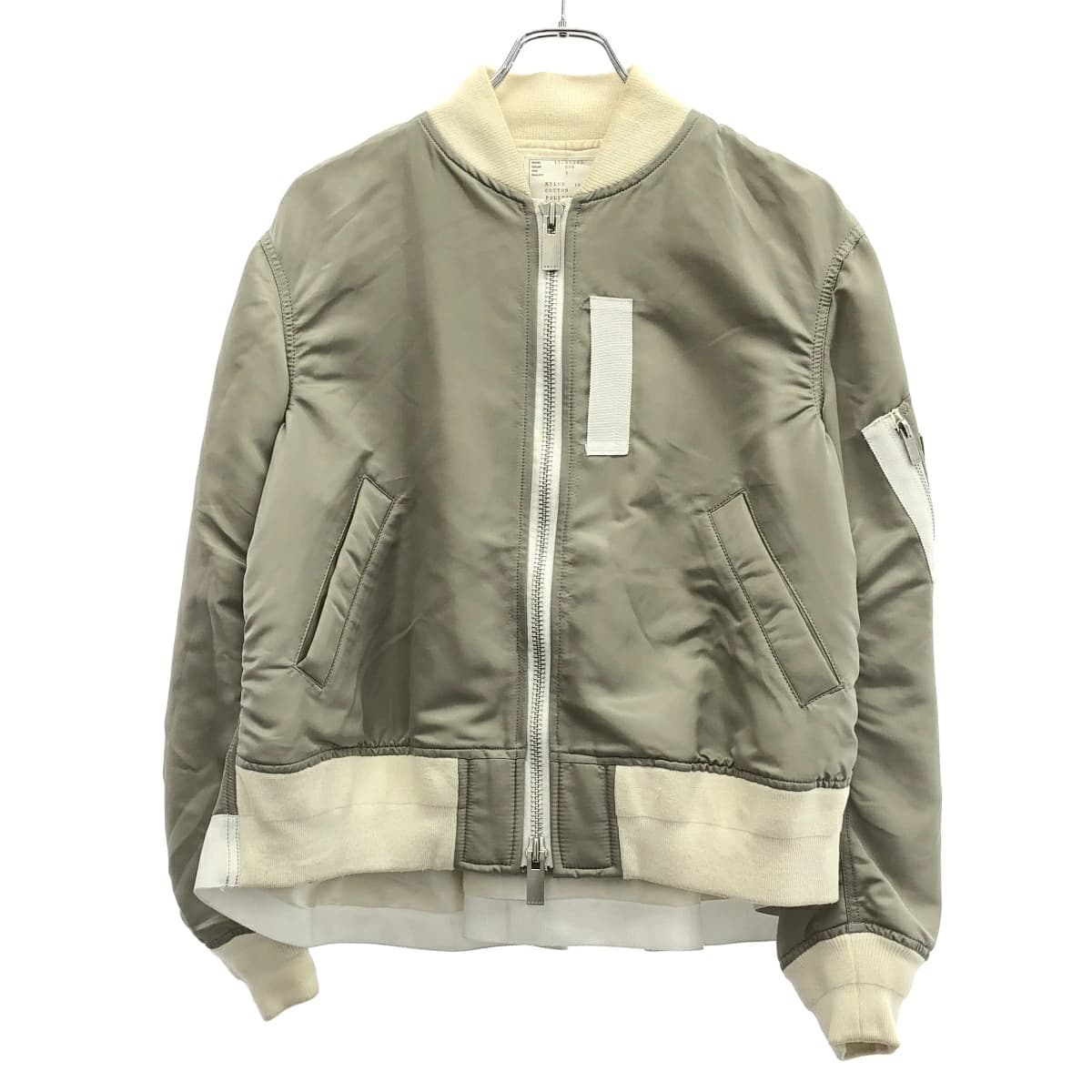 sacai サカイ 17AW ジップアップナイロンボンバージャケット 17-03280