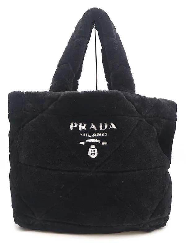 PRADA プラダ 21AW ポーチ付キルトシアリングトートバッグ