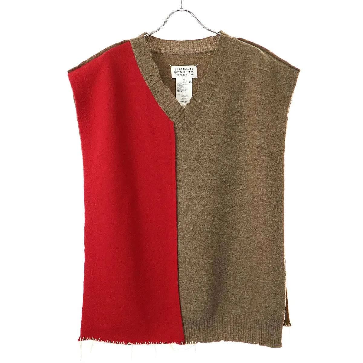 Maison Margiela メゾン マルジェラ 21SS 2トーン ニットベスト S50TH0043 S17696