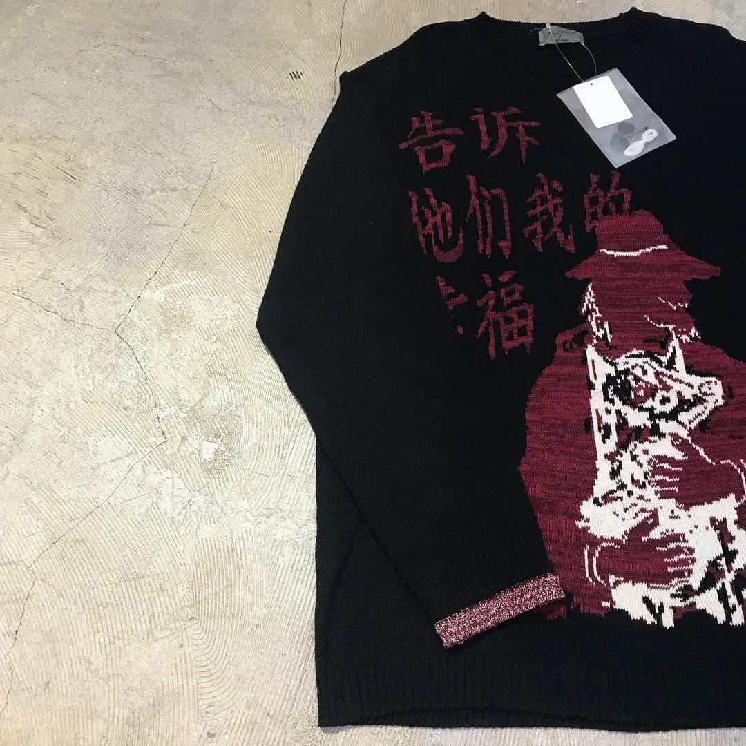 Yohji Yamamoto Yohji Yamamoto POUR HOMME 16AW インターシャビッグニット