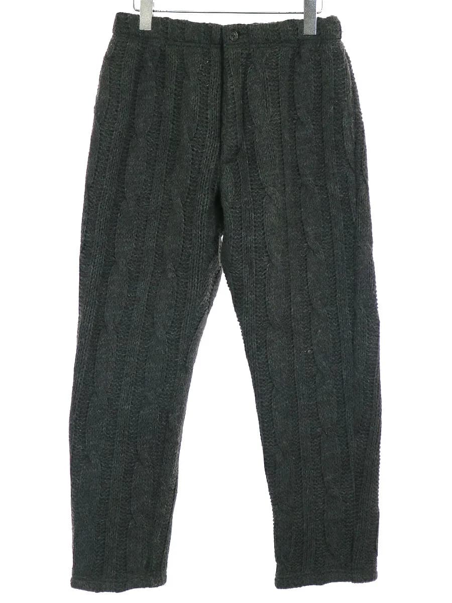 Engineered Garments エンジニアードガーメンツ Knit Leisure Pant ケーブルニットパンツ