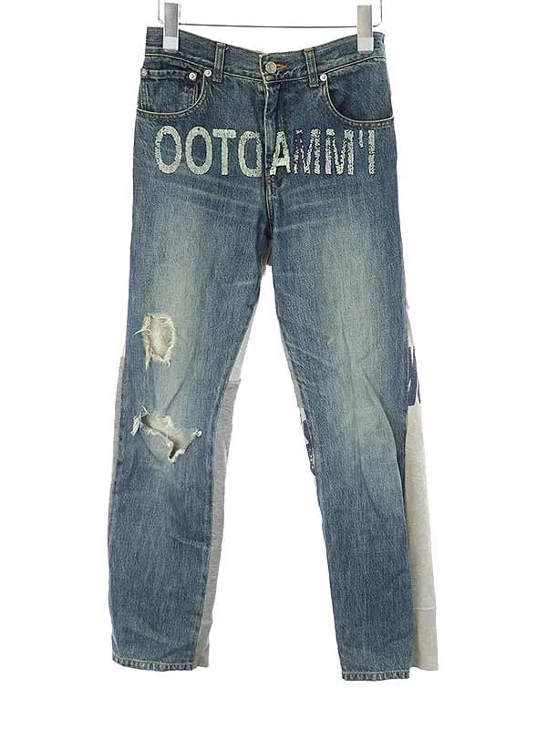 UNDERCOVER アンダーカバー 2002AW 魔女期 ダメージ加工デニムスウェット ツギハギパンツ