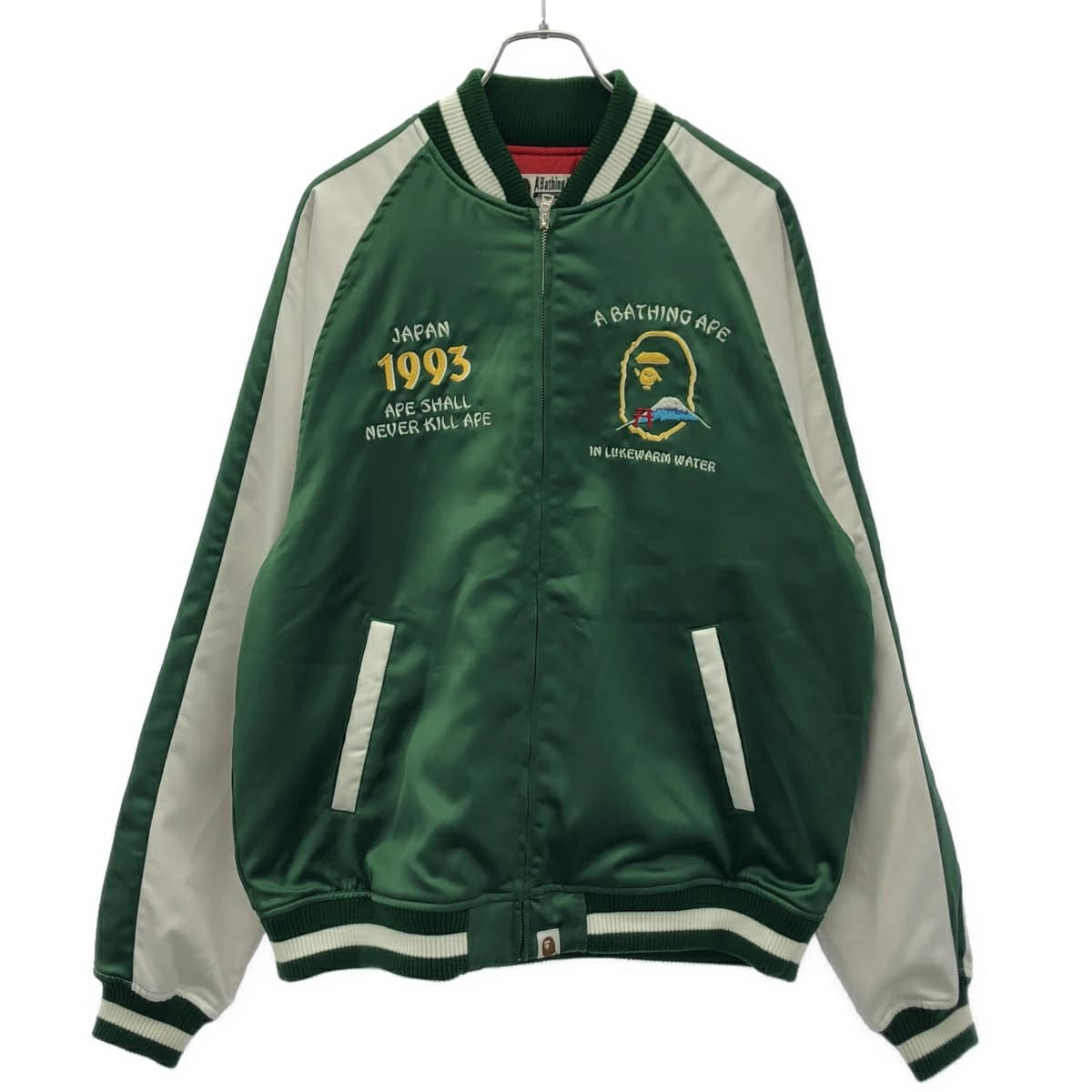 A BATHING APE アベイシングエイプ ジャパンスーベニアジャケット 001LJL721004F