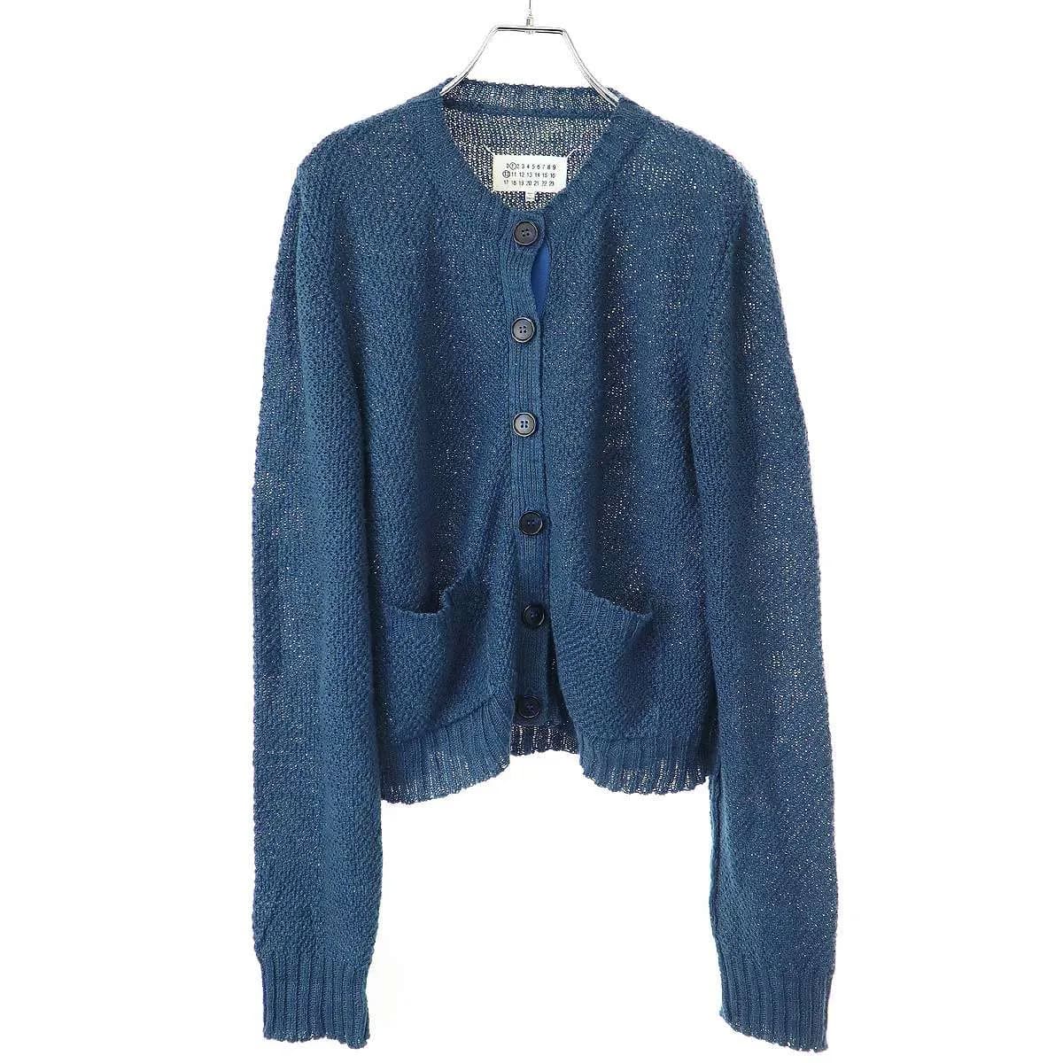 Maison Margiela メゾン マルジェラ 23SS ローゲージヘンプニットカーディガン
