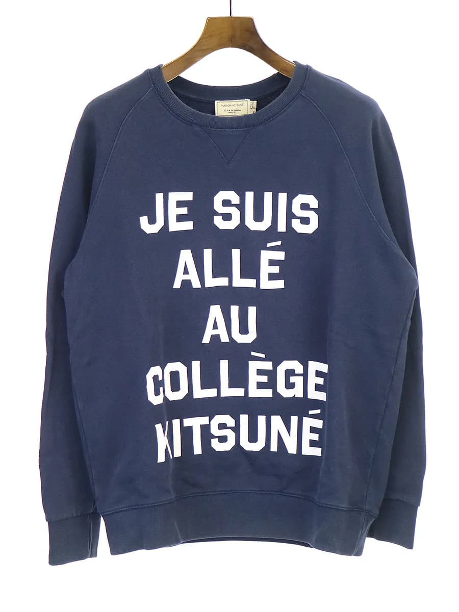 MAISON KITSUNE メゾンキツネ 16AW JE SUIS ALLE スウェットトレーナー