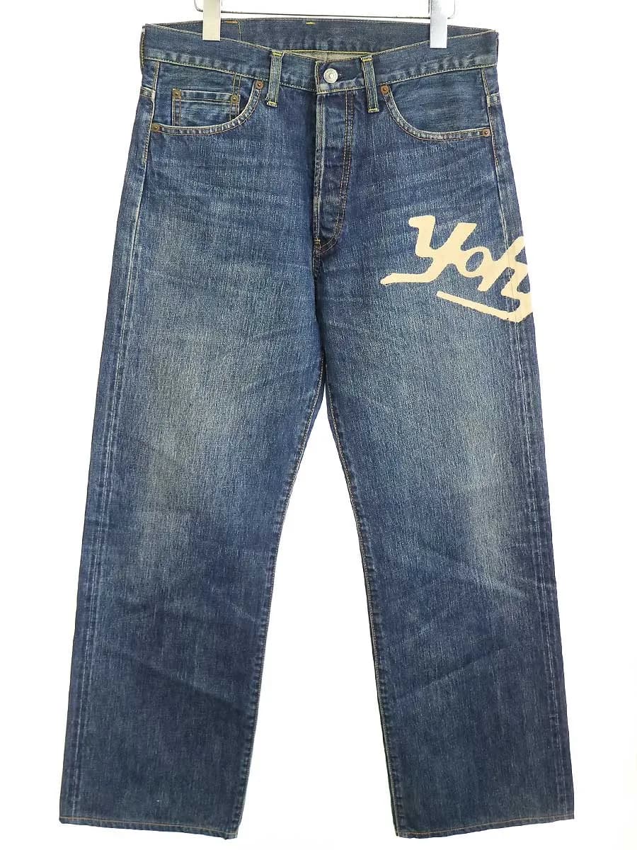 Yohji Yamamoto ヨウジヤマモト SPOTTED HORSE CRAFT Magic Wash インディゴ染めデニムパンツ