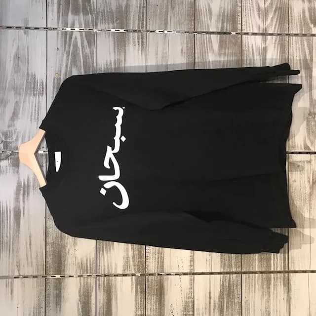 Supreme Supreme 17AW Arabic Logo L/S Tee