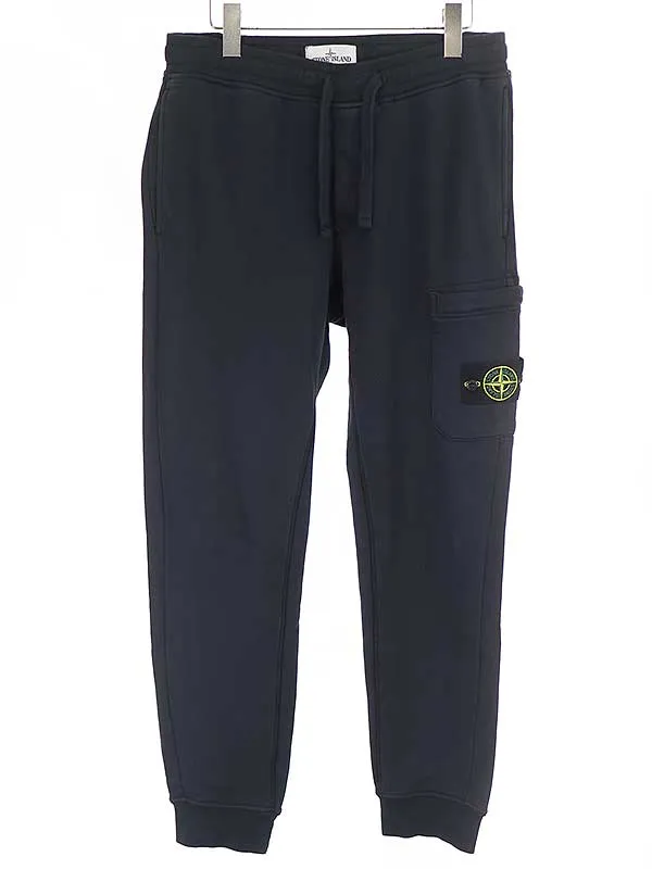 STONE ISLAND ストーンアイランド 22SS ガーメントダイスウェットジョガーパンツ