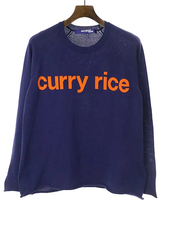 JUNYA WATANABE ジュンヤワタナベ コムデギャルソン マン 02SS curry rice コットンニットセーター