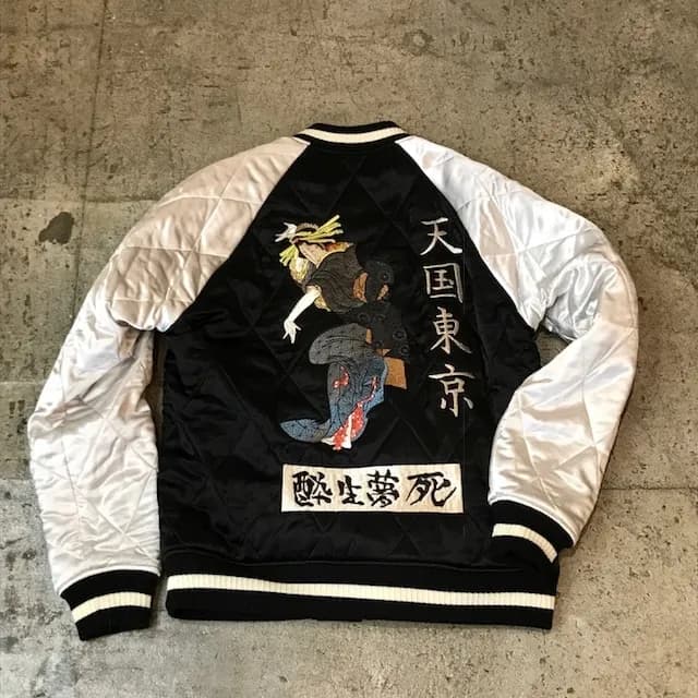 WACKO MARIA WACKO MARIA 17AW REVERSIBLE SKA JACKET リバーシブルスカジャケット