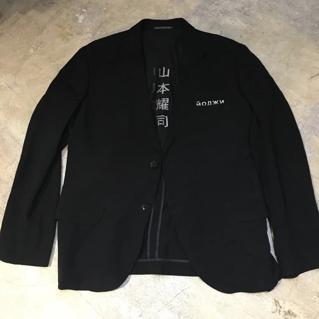 Yohji Yamamoto Yohji Yamamoto POUR HOMME 10SS 山本耀司プリント2Bジャケット