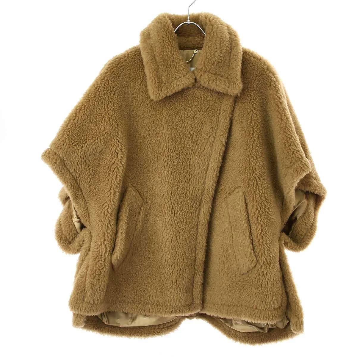 MAXMARA マックスマーラ 23AW TEBE ティディベアケープジャケット 32.643.131