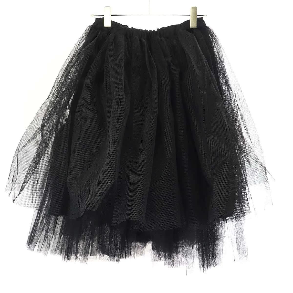 COMME des GARCONS コムデギャルソン 25SS ボリュームチュールスカート