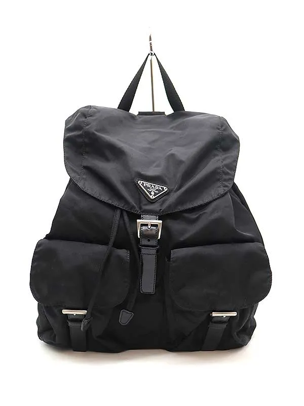 PRADA プラダ トライアングルロゴナイロンバックパック