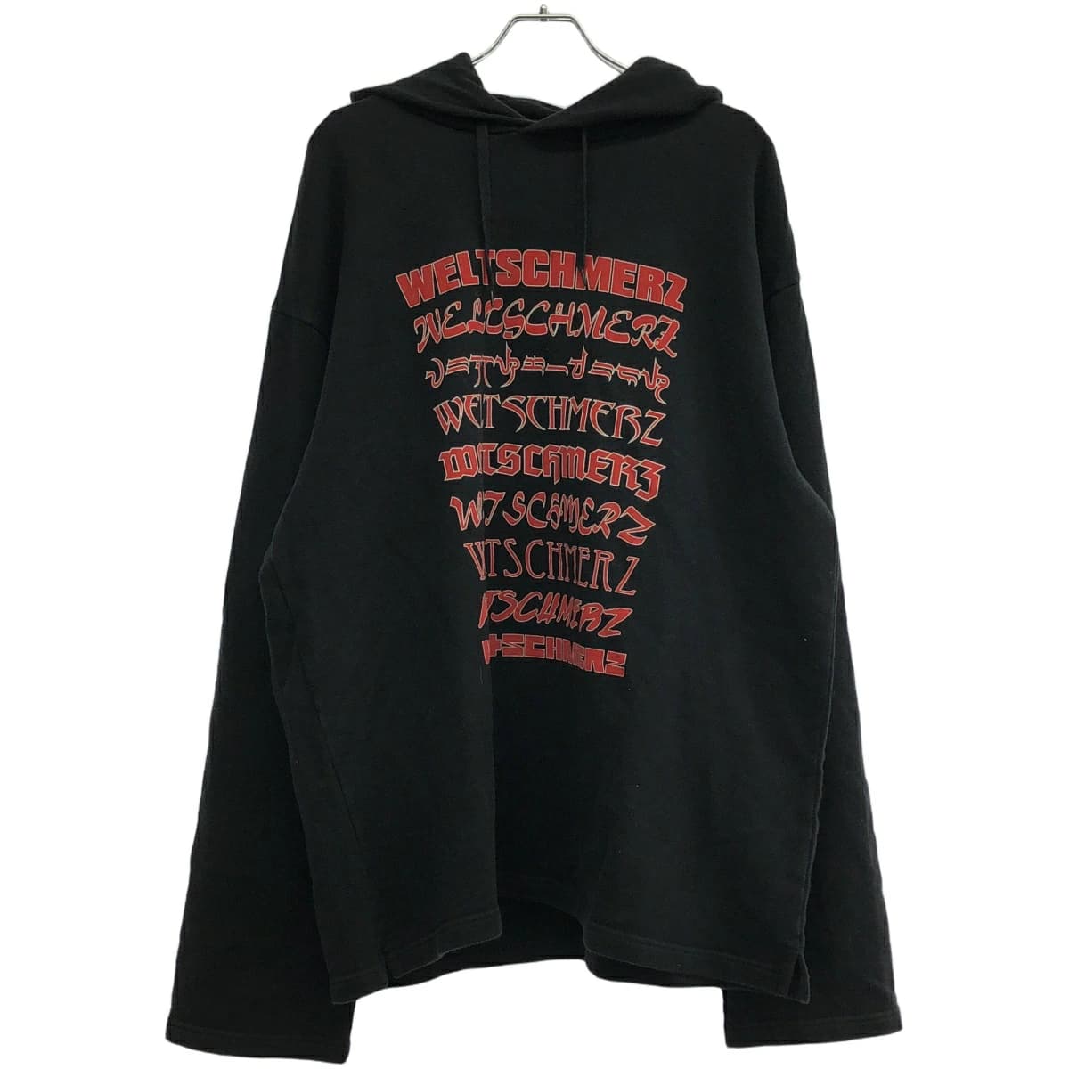 VETEMENTS ヴェトモン 18SS Weltschmerz Hoodie プルオーバースウェットパーカー MSS18TR66