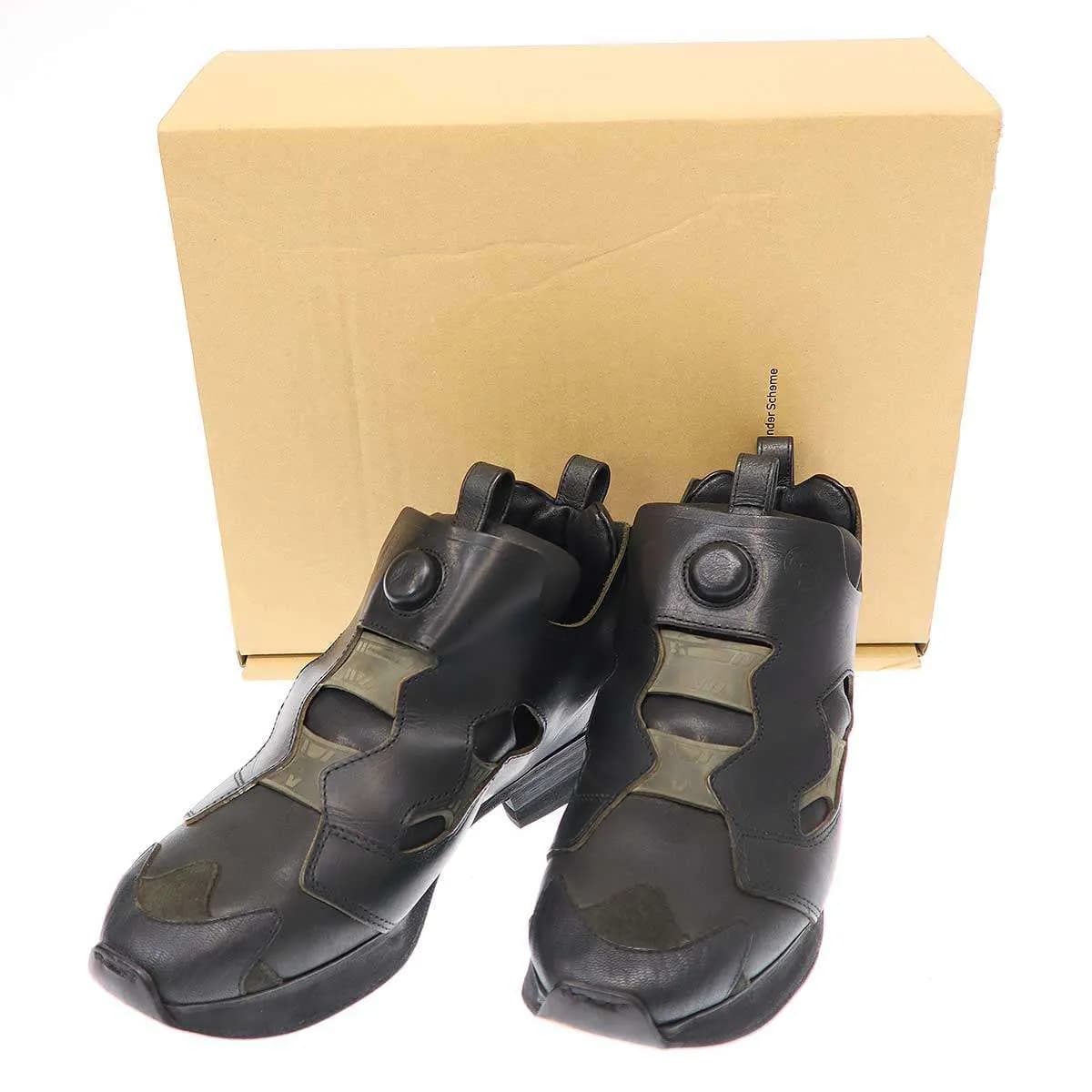 Hender Scheme エンダースキーマ manual industrial products15 レザースニーカー