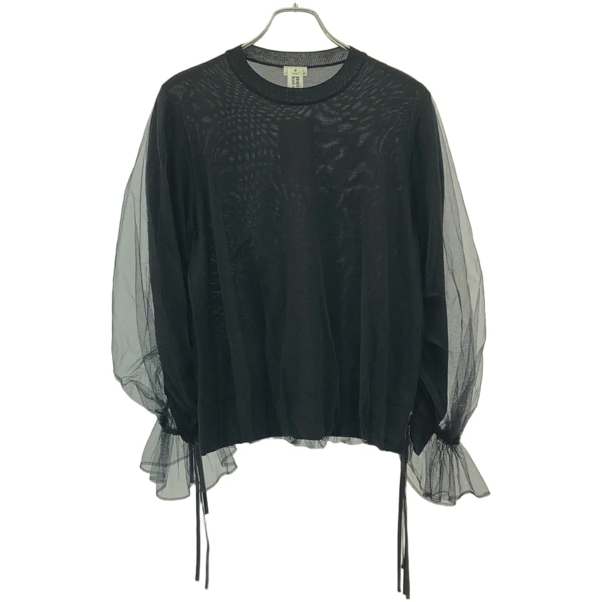 noir kei ninomiya ノワール ケイ ニノミヤ 21SS チュールレイヤードリボンギャザーニットトップス