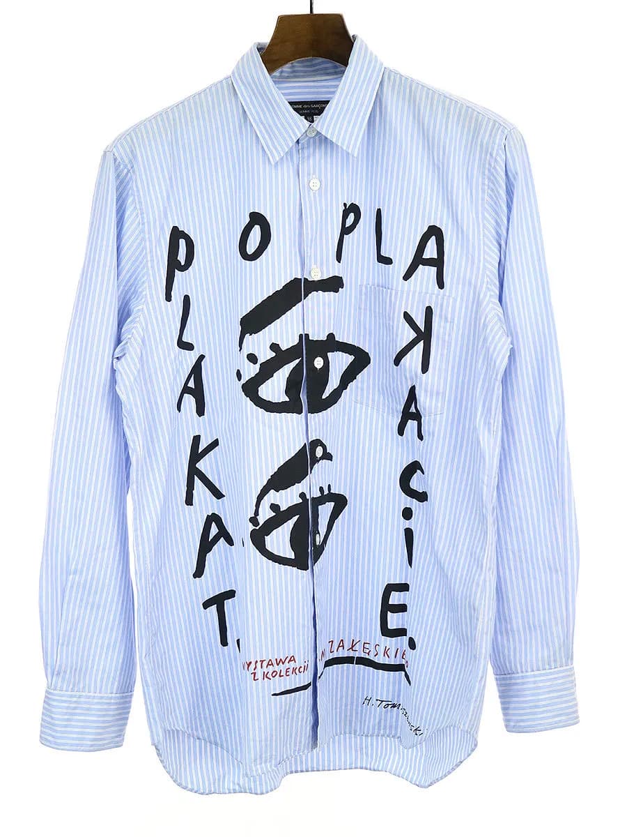 COMME des GARCONS コムデギャルソンオムプリュス 06AW Bad Boy ドローイングプリントストライプシャツ