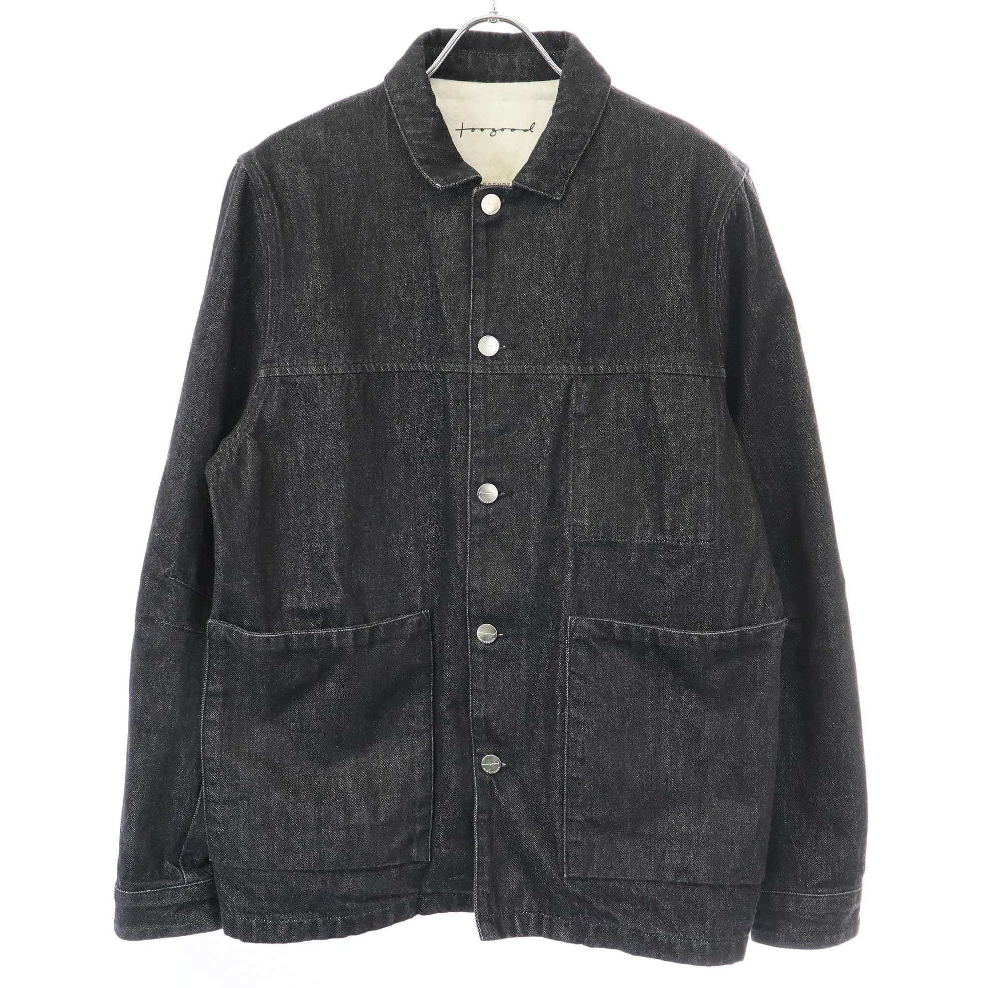 Toogood トゥーグッド THE CARPENTER JACKET オーガニックデニムカーペンタージャケット
